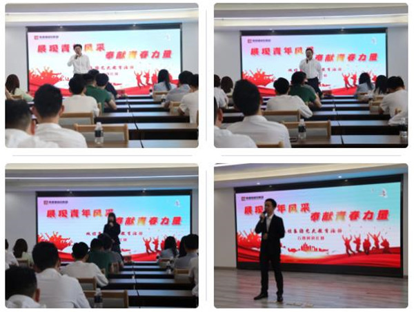 城投集團舉辦“展現(xiàn)青年風(fēng)采，奉獻(xiàn)青春力量”主題演講比賽