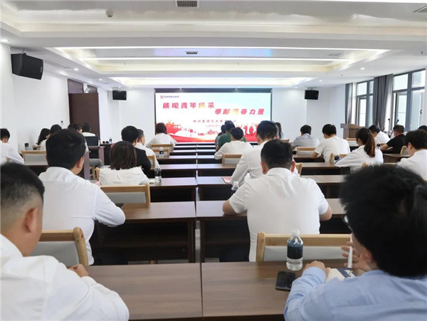 城投集團舉辦“展現(xiàn)青年風(fēng)采，奉獻(xiàn)青春力量”主題演講比賽