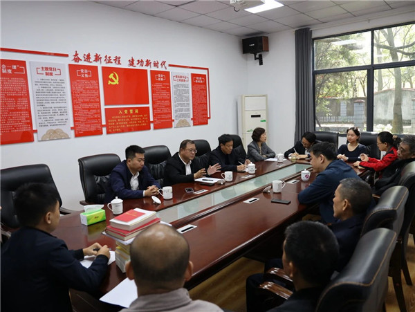 市城投集團(tuán)扎實開展主題教育“四下基層”