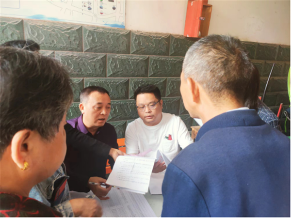 【學(xué)思想、強(qiáng)黨性、重實(shí)踐、建新功】老房子有了新身份證