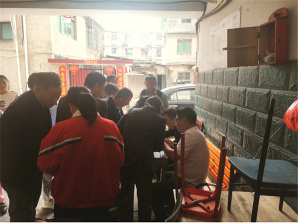 【學(xué)思想、強(qiáng)黨性、重實(shí)踐、建新功】老房子有了新身份證