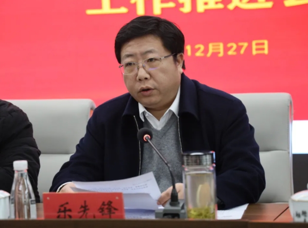 市城投集團(tuán)召開違規(guī)套取資金問題專項(xiàng)整治暨國(guó)有、集體資產(chǎn)違規(guī)轉(zhuǎn)租問題專項(xiàng)治理工作推進(jìn)會(huì)